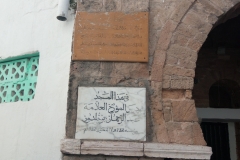Entrée Mosquée.