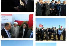 inauguration Nil5
